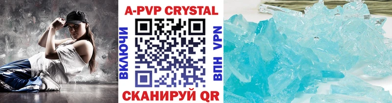 Где найти наркотики Сухой Лог Alpha-PVP АМФЕТАМИН ГАШИШ