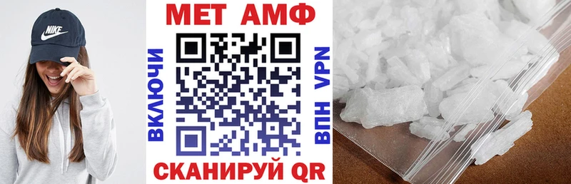 АМФ 98% KRAKEN как войти Сухой Лог