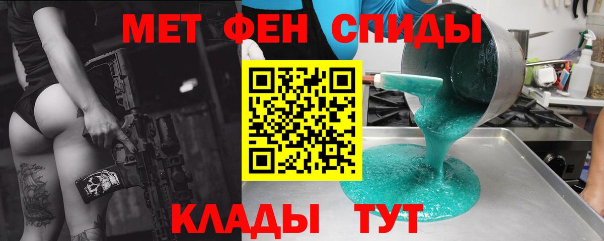 Amphetamine 98% Сухой Лог