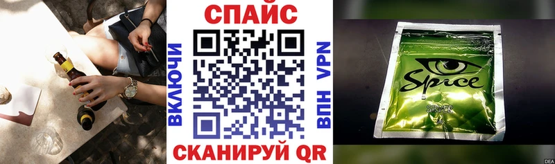 БУТИРАТ 99% Сухой Лог