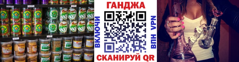 Cannafood конопля  где купить   Сухой Лог 