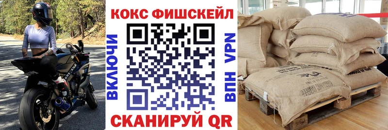 KRAKEN ссылки  Сухой Лог  COCAIN Перу 