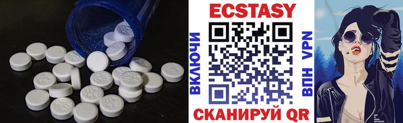 Экстази mix kraken как войти Сухой Лог