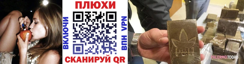ГАШИШ гарик  это клад  Сухой Лог 
