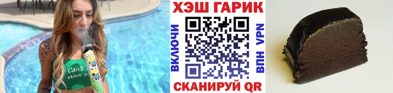 Гашиш индика сатива Сухой Лог
