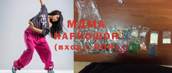мет Аркадак