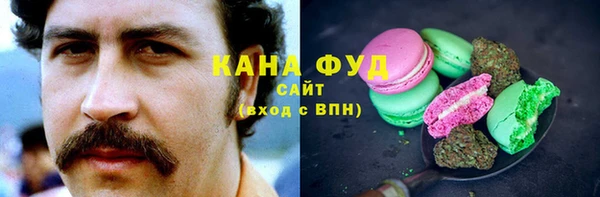 мет Аркадак