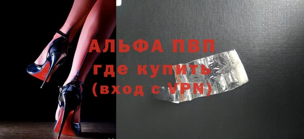 бутик Алзамай