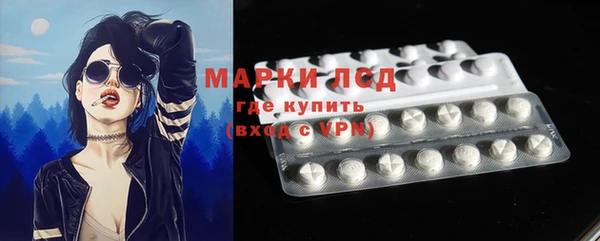 мет Аркадак
