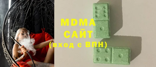мет Аркадак