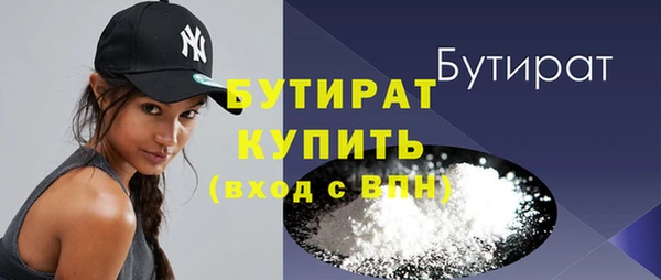 мет Аркадак