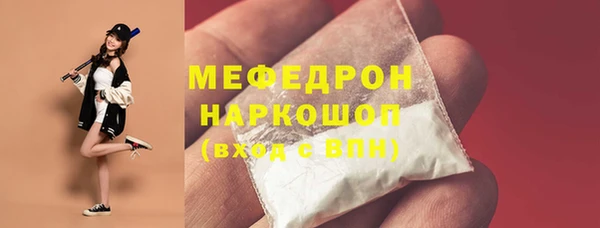 мет Аркадак