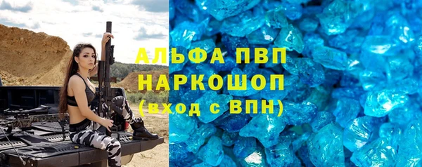 мет Аркадак