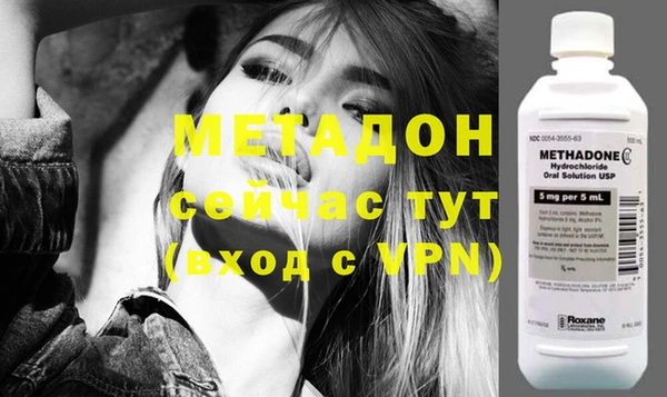 мет Аркадак