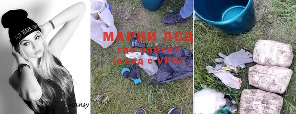 MDMA Premium VHQ Армянск