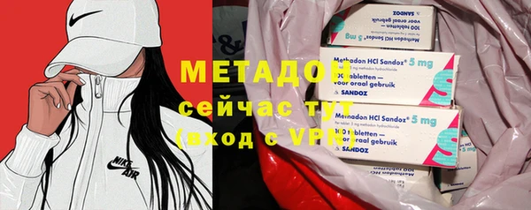 mix Алексеевка