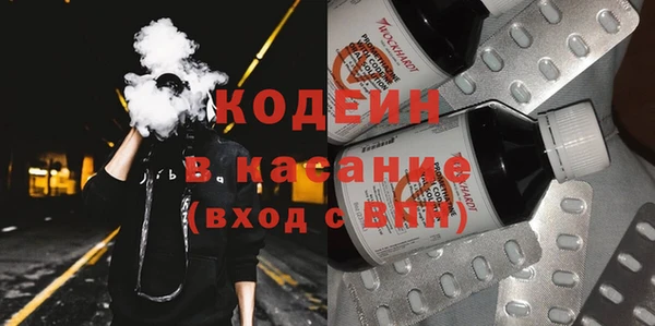 мет Аркадак