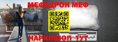 бошки Рязань