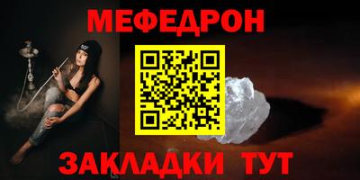бошки Рязань