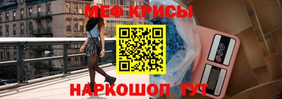 MDMA Рузаевка