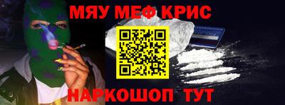 бошки Рязань