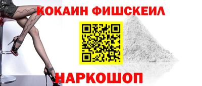 MDMA Рузаевка