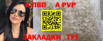 бошки Рязань