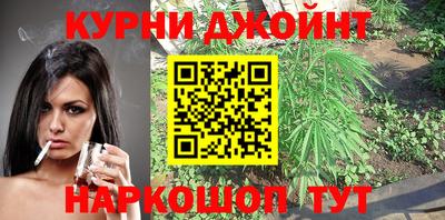 MDMA Рузаевка