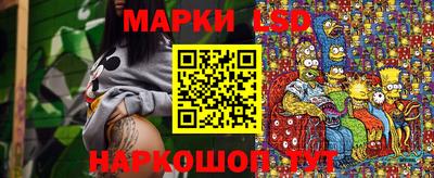 MDMA Рузаевка