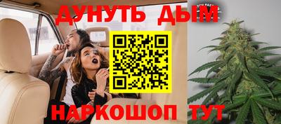 бошки Рязань