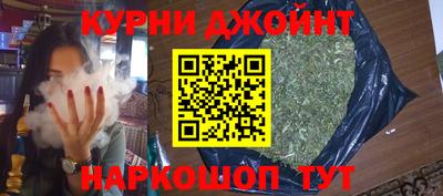 MDMA Рузаевка