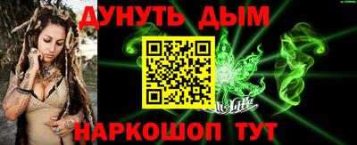 MDMA Рузаевка