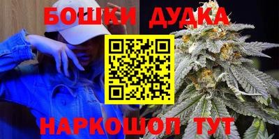 MDMA Рузаевка
