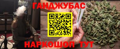 бошки Рязань