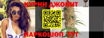 MDMA Рузаевка