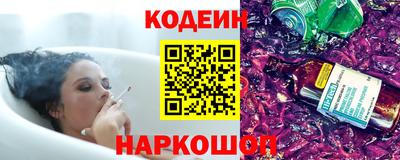 бошки Рязань