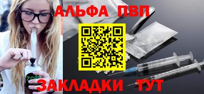 MDMA Рузаевка