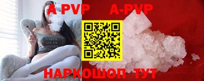 бошки Рязань