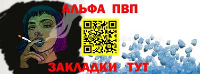 бошки Рязань
