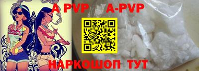бошки Рязань