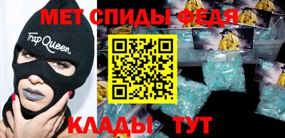 бошки Рязань