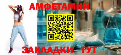 бошки Рязань
