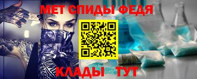 бошки Рязань