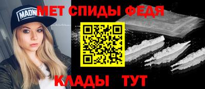 бошки Рязань
