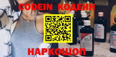 MDMA Рузаевка