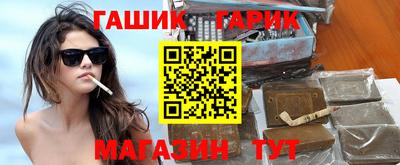 бошки Рязань