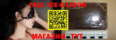 бошки Рязань