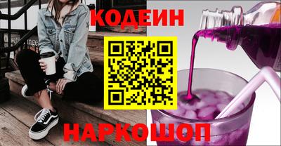 MDMA Рузаевка