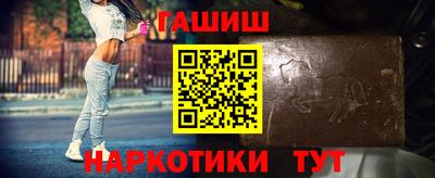 MDMA Рузаевка