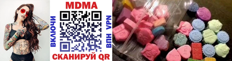 МДМА молли ОМГ ОМГ сайт Сухой Лог